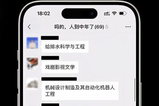 必威体育投注请先登录截图0